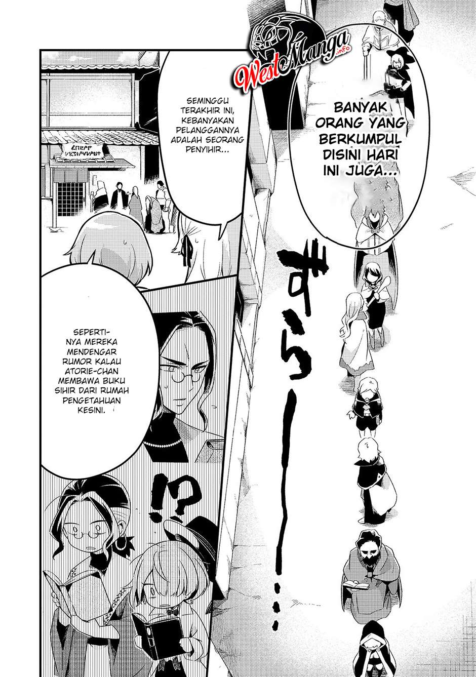 Welcome to Cheap Restaurant of Outcasts! (Tsuihousha Shokudou e Youkoso!)